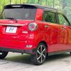 daihatsu cast 2016 -DAIHATSU--Cast DBA-LA250S--LA250S-0030546---DAIHATSU--Cast DBA-LA250S--LA250S-0030546- image 18