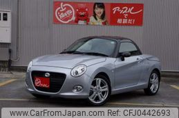 daihatsu copen 2021 -DAIHATSU 【春日井 580ｺ5005】--Copen 3BA-LA400K--LA400K-0044323---DAIHATSU 【春日井 580ｺ5005】--Copen 3BA-LA400K--LA400K-0044323-