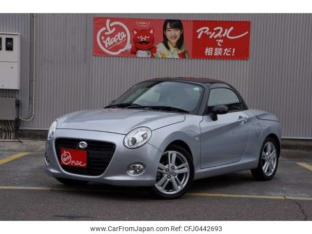 daihatsu copen 2021 -DAIHATSU 【春日井 580ｺ5005】--Copen 3BA-LA400K--LA400K-0044323---DAIHATSU 【春日井 580ｺ5005】--Copen 3BA-LA400K--LA400K-0044323- image 1