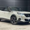 peugeot 2008 2021 quick_quick_P24HN05_VR3USHNSSMJ848873 image 8