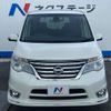 nissan serena 2014 -NISSAN--Serena DAA-HFC26--HFC26-208432---NISSAN--Serena DAA-HFC26--HFC26-208432- image 16