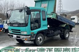 isuzu forward 2006 GOO_NET_EXCHANGE_0902389A30240720W003