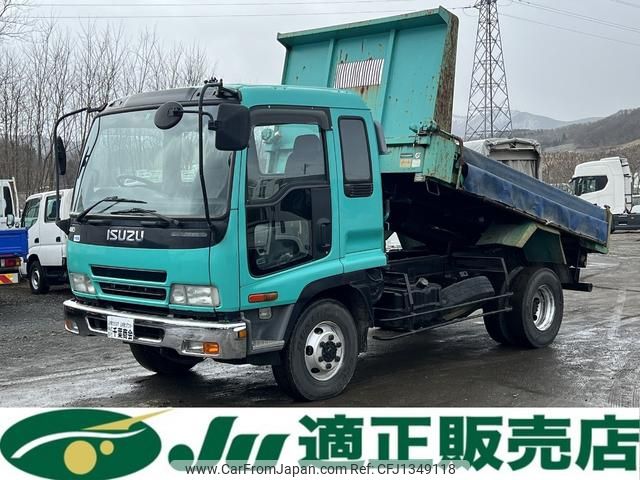 isuzu forward 2006 GOO_NET_EXCHANGE_0902389A30240720W003 image 1