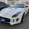 jaguar f-type 2017 -JAGUAR--Jaguar F-Type CBA-J60MA--SAJKC63H0GMK30727---JAGUAR--Jaguar F-Type CBA-J60MA--SAJKC63H0GMK30727- image 5