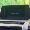 toyota crown 2019 -TOYOTA 【名変中 】--Crown AZSH20--1048219---TOYOTA 【名変中 】--Crown AZSH20--1048219- image 25