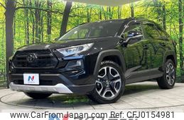 toyota rav4 2019 -TOYOTA--RAV4 6BA-MXAA54--MXAA54-2014409---TOYOTA--RAV4 6BA-MXAA54--MXAA54-2014409-