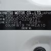 daihatsu hijet-truck 2025 CFJ1672918 image 11
