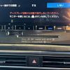 honda odyssey 2024 CFJ1796950 image 23