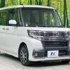 daihatsu tanto 2018 -DAIHATSU--Tanto DBA-LA600S--LA600S-0610599---DAIHATSU--Tanto DBA-LA600S--LA600S-0610599- image 16