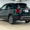 fiat 500x 2022 -FIAT--Fiat 500X 3BA-33413PM--ZFANF2D14MP967041---FIAT--Fiat 500X 3BA-33413PM--ZFANF2D14MP967041- image 17