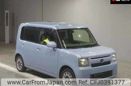 daihatsu move-conte 2014 -DAIHATSU--Move Conte L585S--0036057---DAIHATSU--Move Conte L585S--0036057-