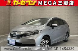 honda shuttle 2020 -HONDA--Shuttle GP7--2113809---HONDA--Shuttle GP7--2113809-