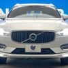 volvo xc60 2020 quick_quick_UD4204TXCA_YV1UZA8MCL1589590 image 15
