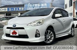 toyota aqua 2013 -TOYOTA--AQUA DAA-NHP10--NHP10-6238890---TOYOTA--AQUA DAA-NHP10--NHP10-6238890-