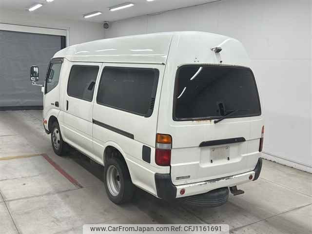 hino dutro 2016 -HINO--Hino Dutoro XZC605Y-0012333---HINO--Hino Dutoro XZC605Y-0012333- image 2