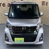 nissan dayz-roox 2019 -NISSAN--DAYZ Roox B21A--0585819---NISSAN--DAYZ Roox B21A--0585819- image 15