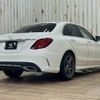 mercedes-benz c-class 2018 quick_quick_LDA-205014_WDD2050142R450420 image 16