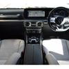 mercedes-benz g-class 2023 -MERCEDES-BENZ--Benz G Class 3DA-463350--WN4633502X488***---MERCEDES-BENZ--Benz G Class 3DA-463350--WN4633502X488***- image 13