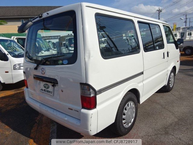 mazda bongo-van 2020 -MAZDA 【名変中 】--Bongo Van SLP2V--112158---MAZDA 【名変中 】--Bongo Van SLP2V--112158- image 2