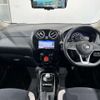 nissan note 2019 CMATCH_U00046546303 image 9