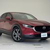 mazda cx-3 2019 -MAZDA--CX-30 3AA-DMFP--DMFP-100285---MAZDA--CX-30 3AA-DMFP--DMFP-100285- image 1