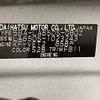 daihatsu tanto 2020 CFJ1685581 image 10