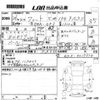honda fit 2014 -HONDA--Fit GK3-3019974---HONDA--Fit GK3-3019974- image 3