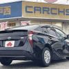 toyota prius 2016 504928-925624 image 2