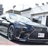 lexus ls 2018 -LEXUS--Lexus LS DBA-VXFA50--VXFA50-6002978---LEXUS--Lexus LS DBA-VXFA50--VXFA50-6002978- image 16