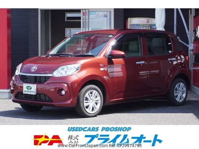 toyota passo 2023 quick_quick_5BA-M710A_M710A-1005378 image 1