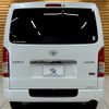 toyota hiace-van 2018 -TOYOTA--Hiace Van QDF-GDH206V--GDH206-1015585---TOYOTA--Hiace Van QDF-GDH206V--GDH206-1015585- image 19