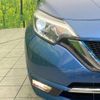 nissan note 2016 -NISSAN--Note DAA-HE12--HE12-014883---NISSAN--Note DAA-HE12--HE12-014883- image 13