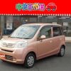 honda life 2012 -HONDA--Life JC1--1267305---HONDA--Life JC1--1267305- image 1