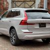 volvo xc60 2022 -VOLVO--Volvo XC60 5AA-UB420TXCM--YV1UZL1MCN1059987---VOLVO--Volvo XC60 5AA-UB420TXCM--YV1UZL1MCN1059987- image 2