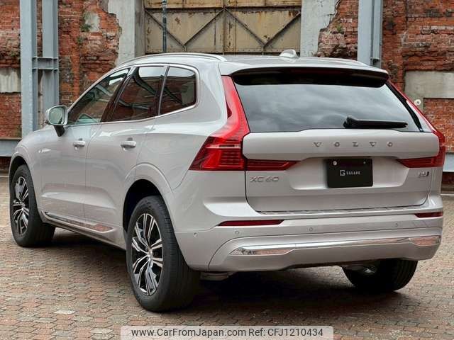 volvo xc60 2022 -VOLVO--Volvo XC60 5AA-UB420TXCM--YV1UZL1MCN1059987---VOLVO--Volvo XC60 5AA-UB420TXCM--YV1UZL1MCN1059987- image 2