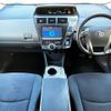 toyota prius-α 2014 -TOYOTA--Prius α DAA-ZVW41W--ZVW41-3367170---TOYOTA--Prius α DAA-ZVW41W--ZVW41-3367170- image 2