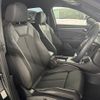 audi q3 2021 quick_quick_3DA-F3DFGF_WAUZZZF34M1070892 image 9