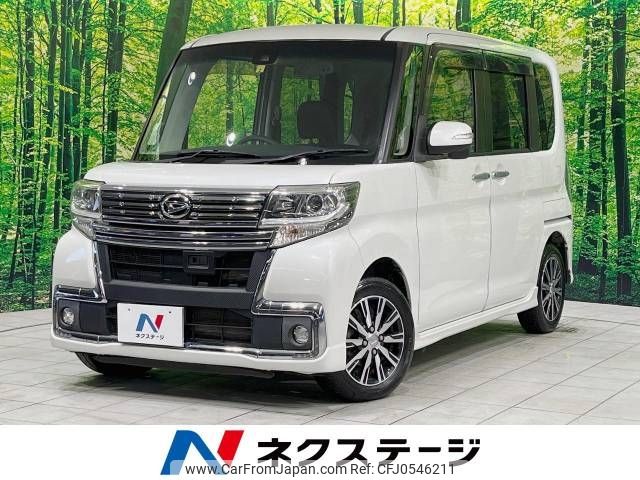 daihatsu tanto 2016 -DAIHATSU--Tanto DBA-LA600S--LA600S-0376745---DAIHATSU--Tanto DBA-LA600S--LA600S-0376745- image 1