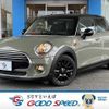 mini mini-others 2019 quick_quick_DBA-XU15M_WMWXU72060TN42689 image 1