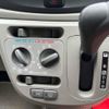 toyota pixis-epoch 2013 -TOYOTA 【名変中 】--Pixis Epoch LA300A--1015232---TOYOTA 【名変中 】--Pixis Epoch LA300A--1015232- image 26