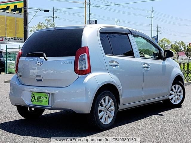 daihatsu boon 2015 -DAIHATSU--Boon DBA-M600S--M600S-0006624---DAIHATSU--Boon DBA-M600S--M600S-0006624- image 2