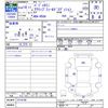 mitsubishi pajero-mini 2007 CFJ8227983 image 3