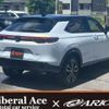 honda vezel 2024 quick_quick_6AA-RV6_RV6-1110620 image 2