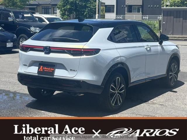 honda vezel 2024 quick_quick_6AA-RV6_RV6-1110620 image 2