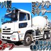 nissan diesel-ud-quon 2014 -NISSAN--Quon QKG-CW5XL--CW5XL-12526---NISSAN--Quon QKG-CW5XL--CW5XL-12526- image 1