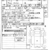 nissan atlas 2018 CFJ1829460 image 3