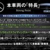 mercedes-benz glc-class 2023 CFJ1776446 image 2