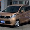 nissan dayz 2015 -NISSAN--DAYZ DBA-B21W--B21W-0238527---NISSAN--DAYZ DBA-B21W--B21W-0238527- image 1