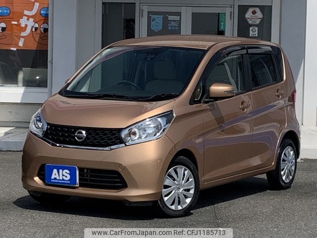nissan dayz 2015 -NISSAN--DAYZ DBA-B21W--B21W-0238527---NISSAN--DAYZ DBA-B21W--B21W-0238527- image 1