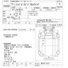 nissan diesel-ud-condor 2006 -NISSAN--Condor MK37A-11017---NISSAN--Condor MK37A-11017- image 3
